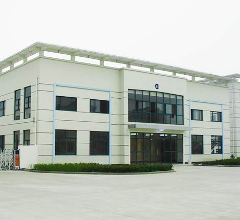 公司简介