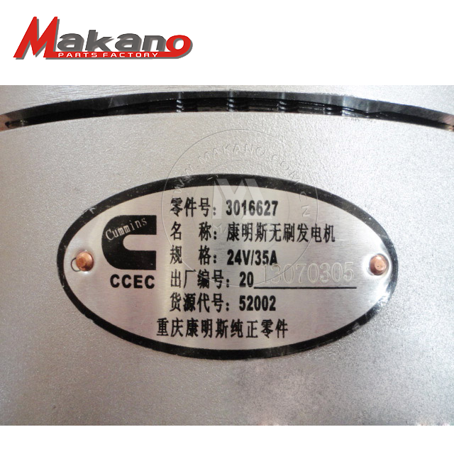Original Cummins 24V 35A K19 QSK19 Engine Alternator Generator 3016627 4060811 4913675